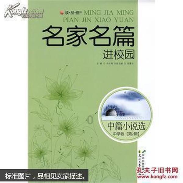 美的空调下雨天不制冷？游戏画面