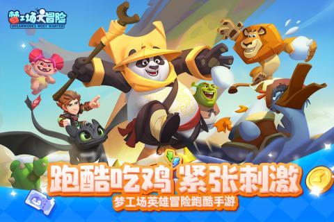 脑洞小老弟无实名认证