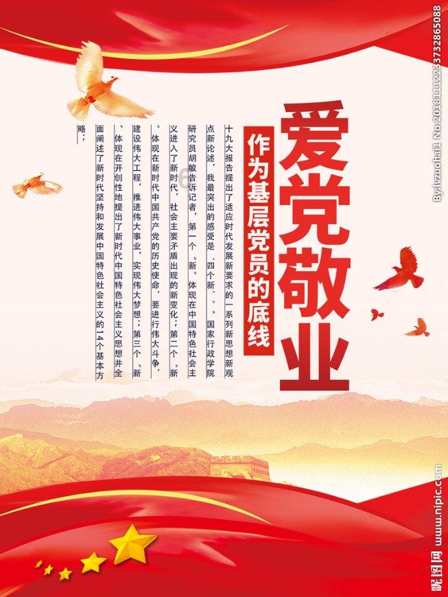 2024江苏两会|省人大代表杨颖：把专业建在“产业链”上，推动中职教育与产业链有效接轨